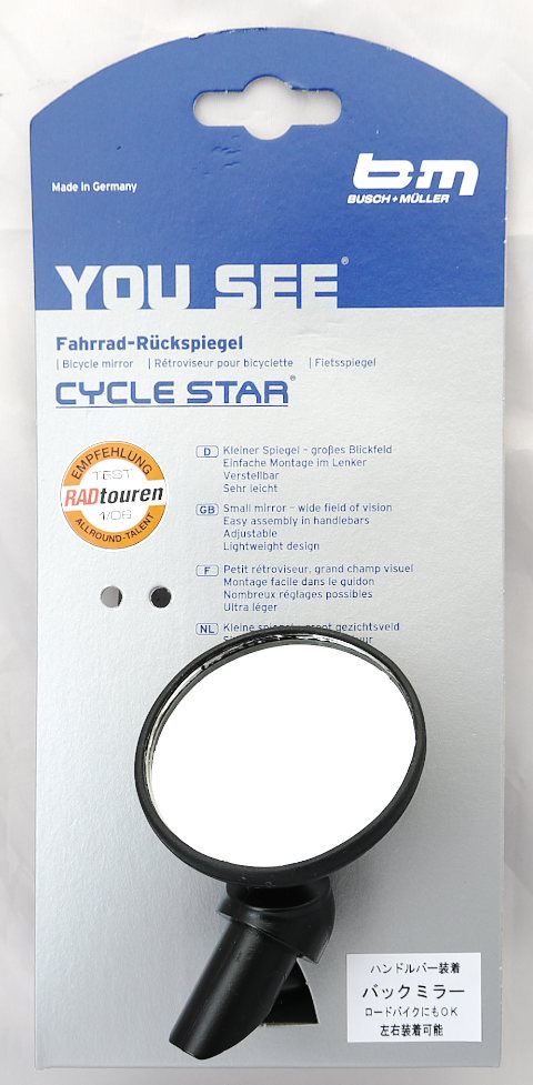 BUSCH&MULLER CYCLESTAR サイクルミラー